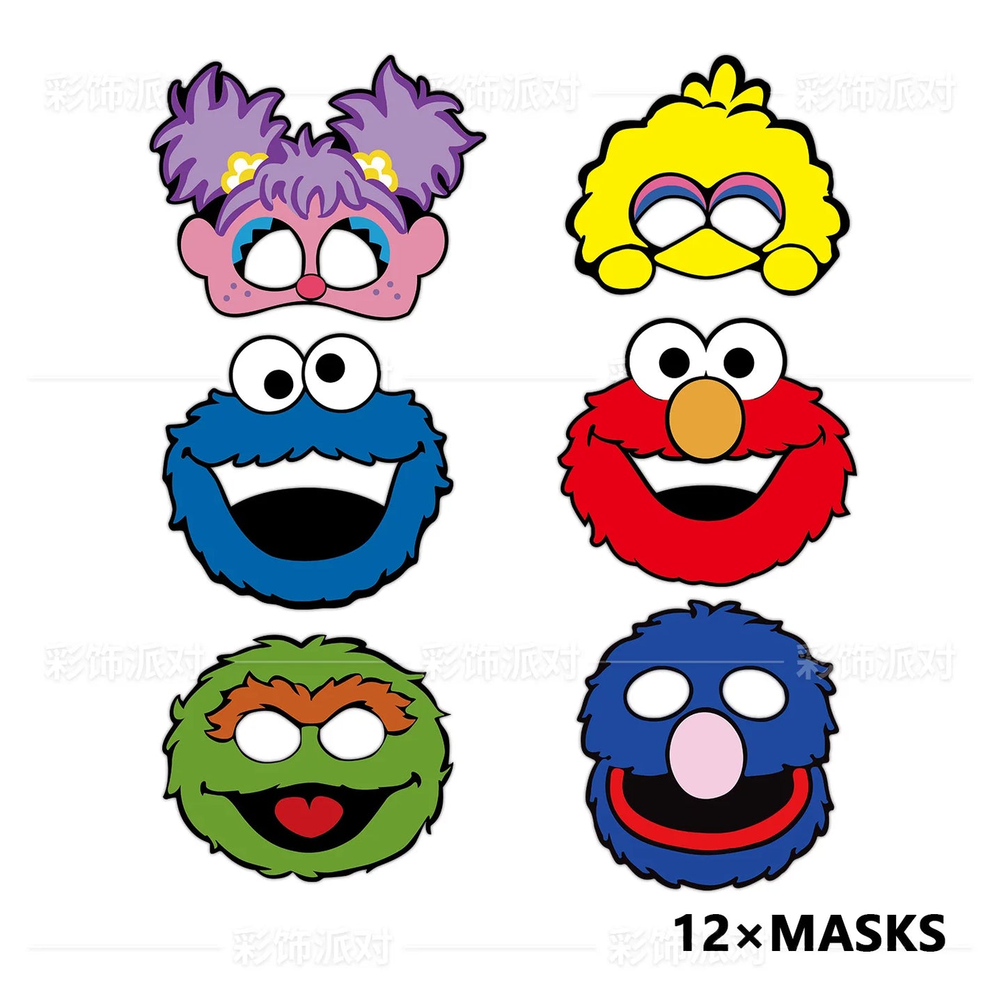 Sesame Street Themed Birthday Party Paper Glasses Mask - Photo Props - Dress Up Children's Party Decoration Supplies